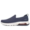 Go Waik Air „Blue“