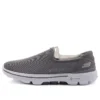 Go Walk 3 Slipper-Schuhe Grau