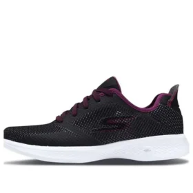 Go Walk 4 „Black Purple“