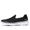 Go Walk 4 „Black White“