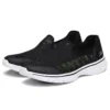 Go Walk 4 „Black White“