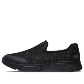 Go Walk 4 Slipper „Schwarz“