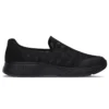 Go Walk 4 Slipper „Schwarz“