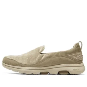 Go Walk 5 „Brown“