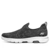 Go Walk 5 „Dark Grey White“
