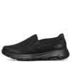 Go Walk 5 Low-Top Schwarz