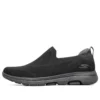 Go Walk 5 Ritical „Black Charcoal“