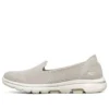 Go Walk 5 Slipper Beige
