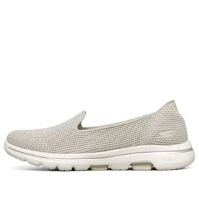 Go Walk 5 Slipper Beige