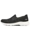 Go Walk 6 „Black“