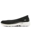 Go Walk 6 „Black“