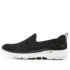Go Walk 6 „Black“