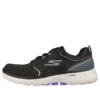 Go Walk 6 Low-Top Schwarz/Lila