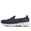 Go Walk 6 „Navy“