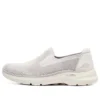 Go Walk 6 „Off White“