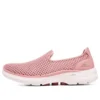 Go Walk 6 Schuhe „Pink White“