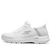 Go Walk 6 „White“