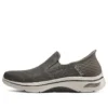 Go Walk Arch Fit 2.0 „Taupe“
