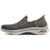 Go Walk Arch Fit 2.0 „Taupe“