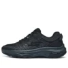 Go Walk Arch Fit Outdoor Wild „Black Navy“