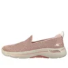 Go Walk Arch Fit „Vividly – Mauve“