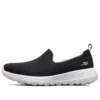 Go Walk Casual Lazy Schuhe Schwarz