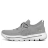 Go Walk Evolution Ultra Low-Top „Hellgrau“