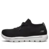 Go Walk Evolution Ultra Schwarz