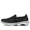 Go Walk Evolution Ultra „Schwarz Weiß“