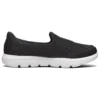 Go Walk Evolution Ultra Slipper „Schwarz-Weiß“