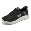 Go Walk Flex „Black Grey“