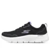Go Walk Flex „Night Galaxy – Black Lavender“