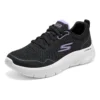 Go Walk Flex „Night Galaxy – Black Lavender“