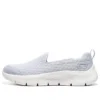 Go Walk Flex Ocean Wind „Light Blue“