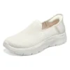 Go Walk Flex „Relish – Off White“