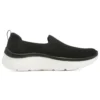 Go Walk Hyper Burst „Black White“