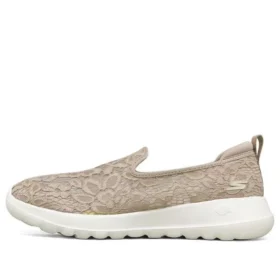 Go Walk Joy Slipper „Beige White“