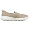 Go Walk Joy Slipper „Beige White“