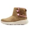 Go Walk Joy Stiefel „Tan“