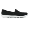 Go Walk Lite „Schwarz“