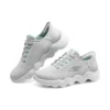Go Walk Massage Fit „Grey Aqua“