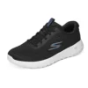 Go Walk Max „Black Blue“
