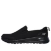 Go Walk Max-Clinched „Pure Black“