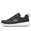 Go Walk Max Low-Top „Schwarz“