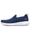 Go Walk Max „Navy Blue“