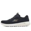 Go Walk Max „Navy Orange“