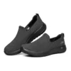 Go Walk Max Sneaker „Schwarz“