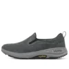 Go Walk Outdoors „Charcoal“