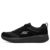 Go Walk Stability „Black“