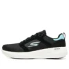 Go Walk Stability „Black Aqua“